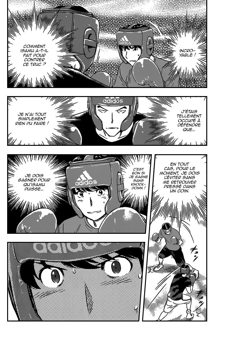 Read Buyuden FR Manga Online