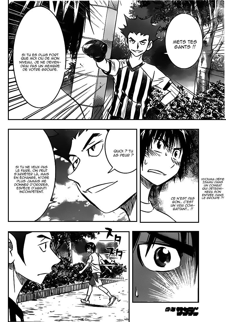 Read Buyuden FR Manga Online