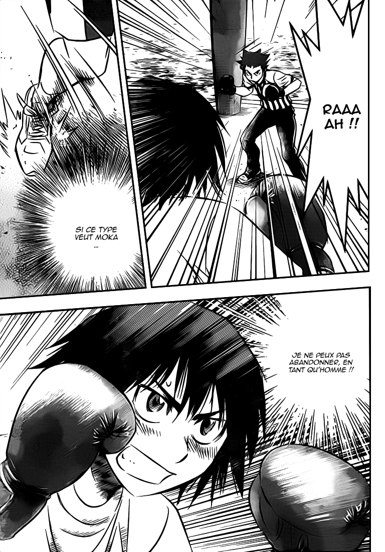 Read Buyuden FR Manga Online