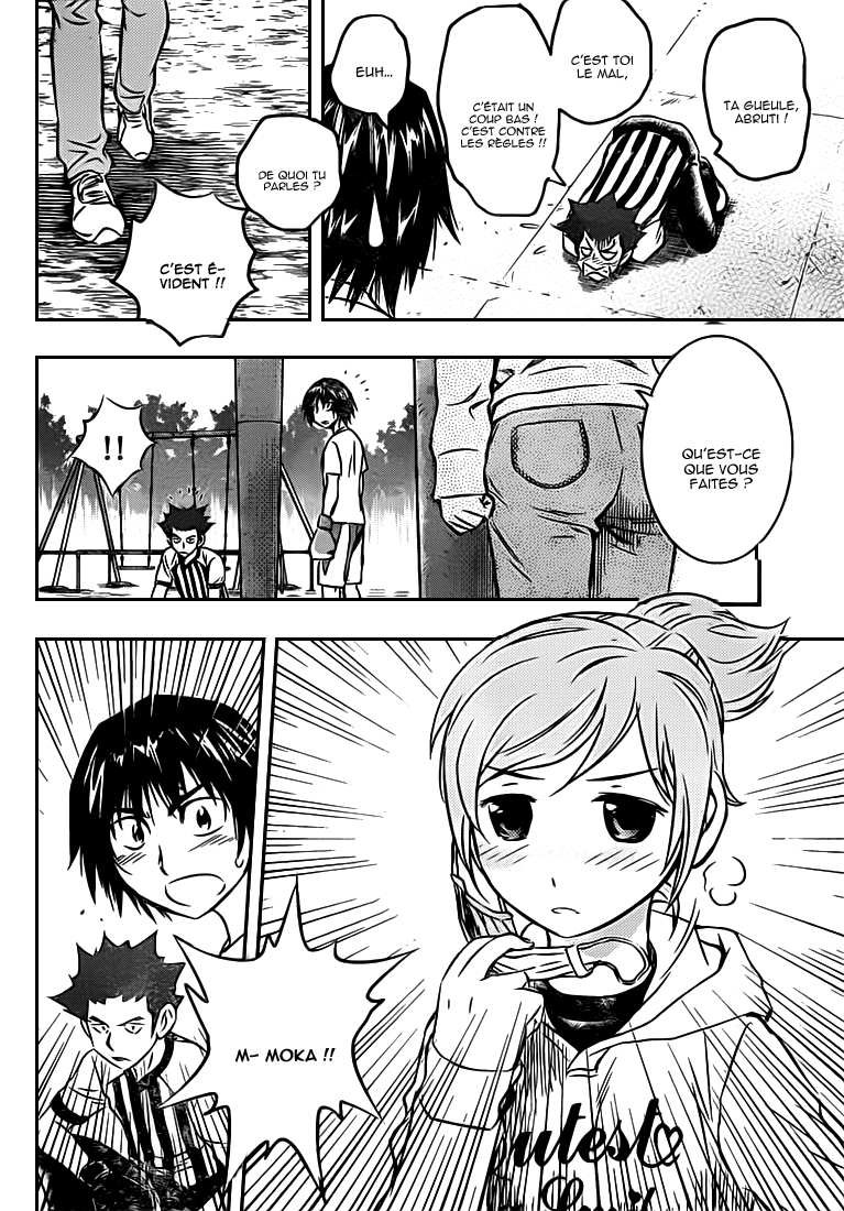 Read Buyuden FR Manga Online