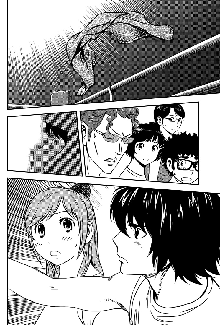 Read Buyuden FR Manga Online