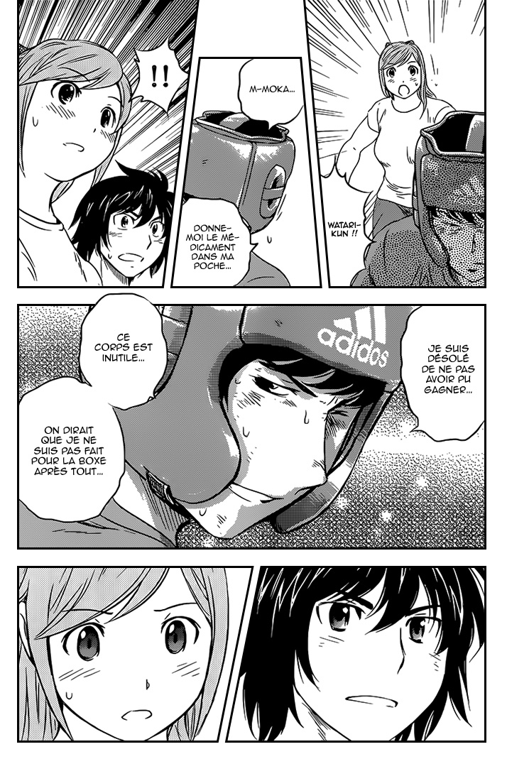 Read Buyuden FR Manga Online