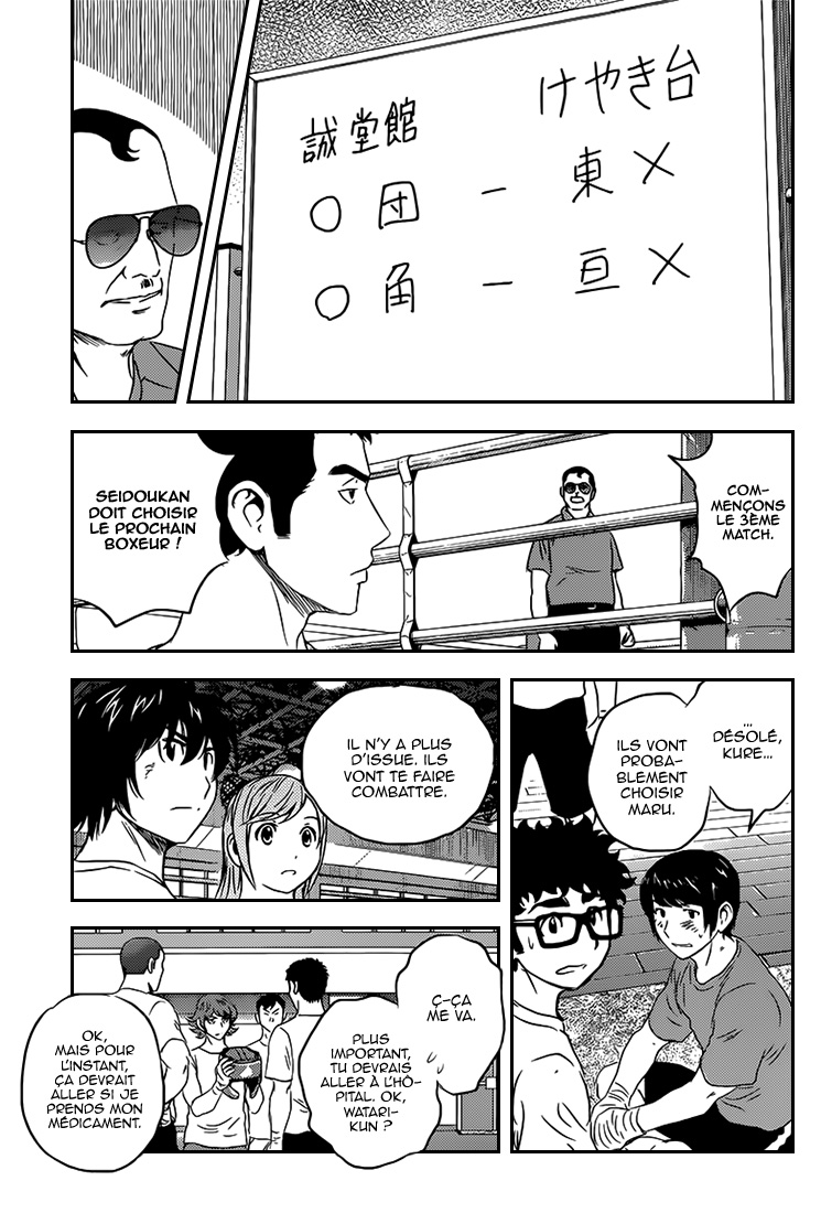Read Buyuden FR Manga Online