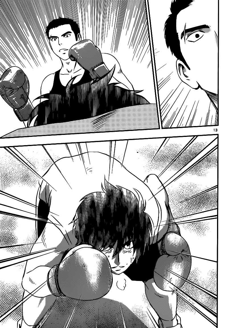 Read Buyuden FR Manga Online