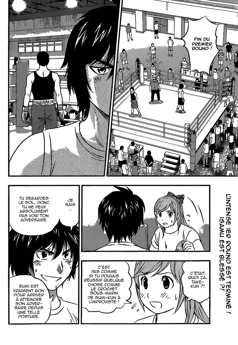 Read Buyuden FR Manga Online