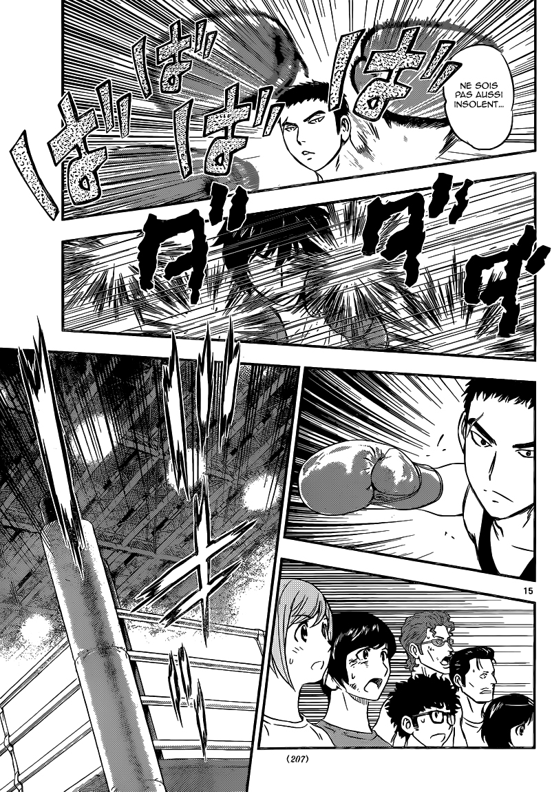 Read Buyuden FR Manga Online