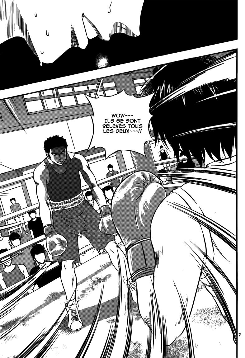 Read Buyuden FR Manga Online