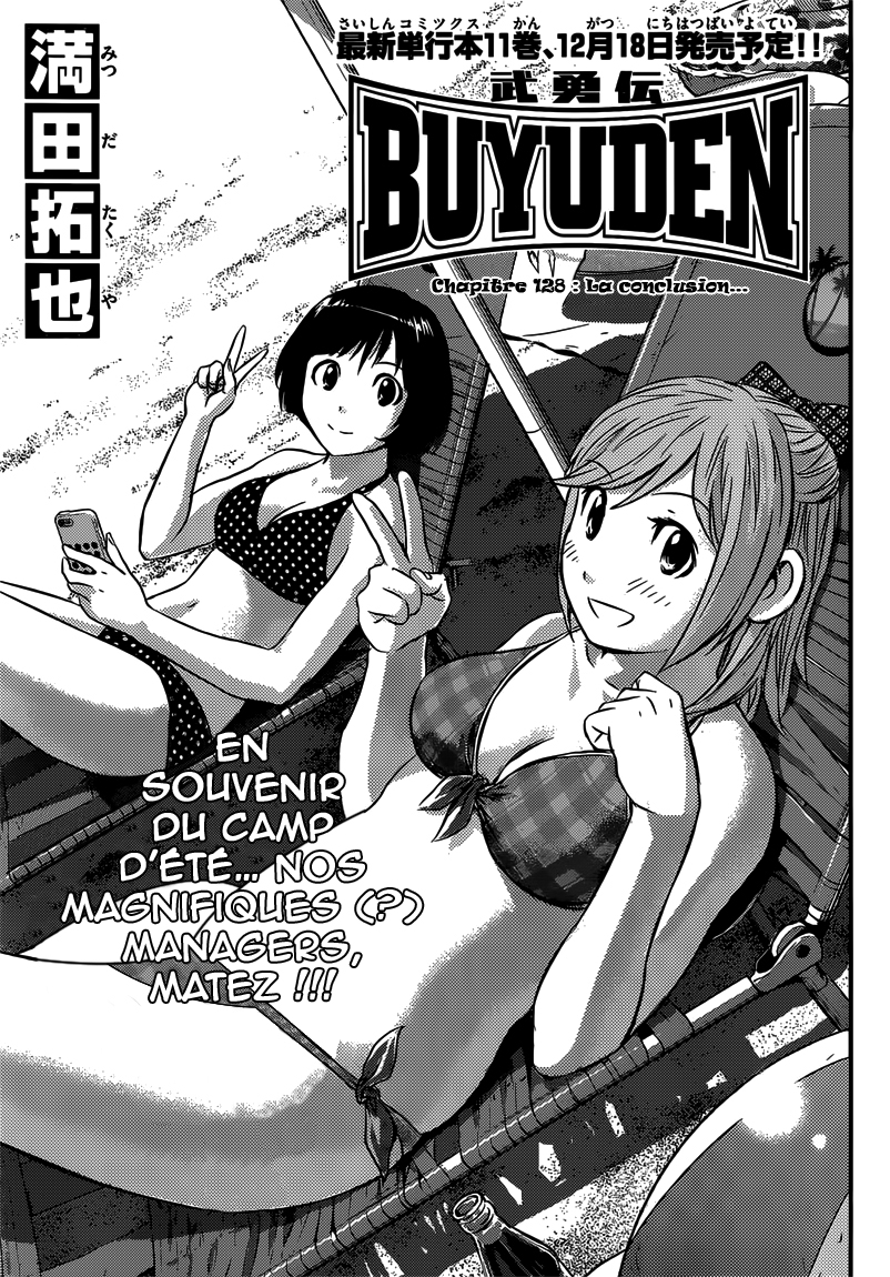 Read Buyuden FR Manga Online