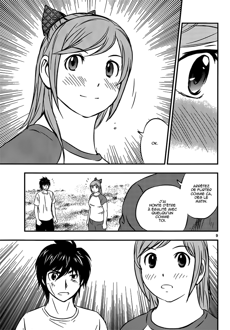 Read Buyuden FR Manga Online