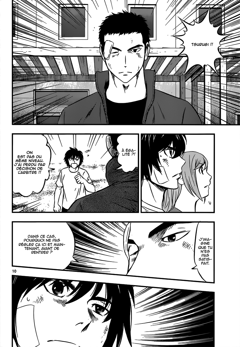 Read Buyuden FR Manga Online