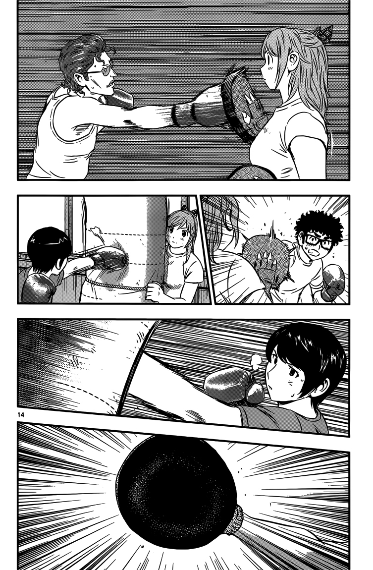 Read Buyuden FR Manga Online