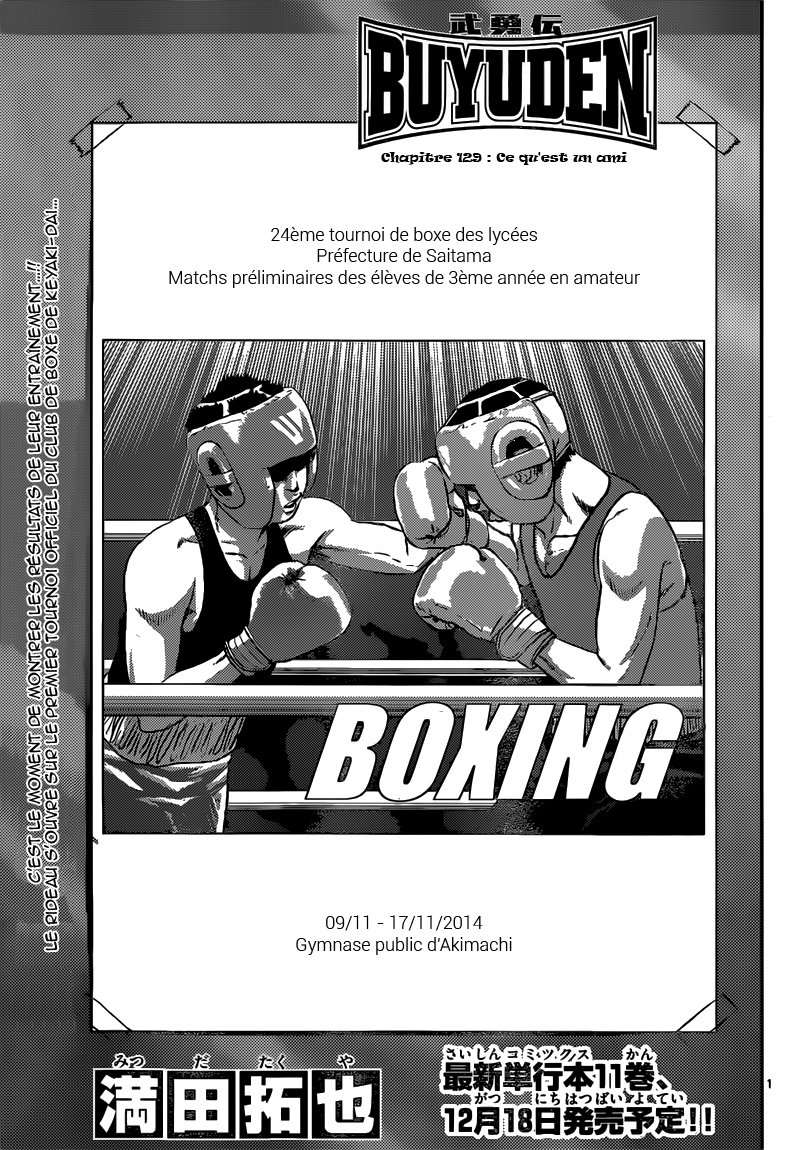 Read Buyuden FR Manga Online