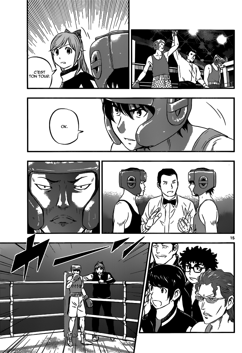 Read Buyuden FR Manga Online