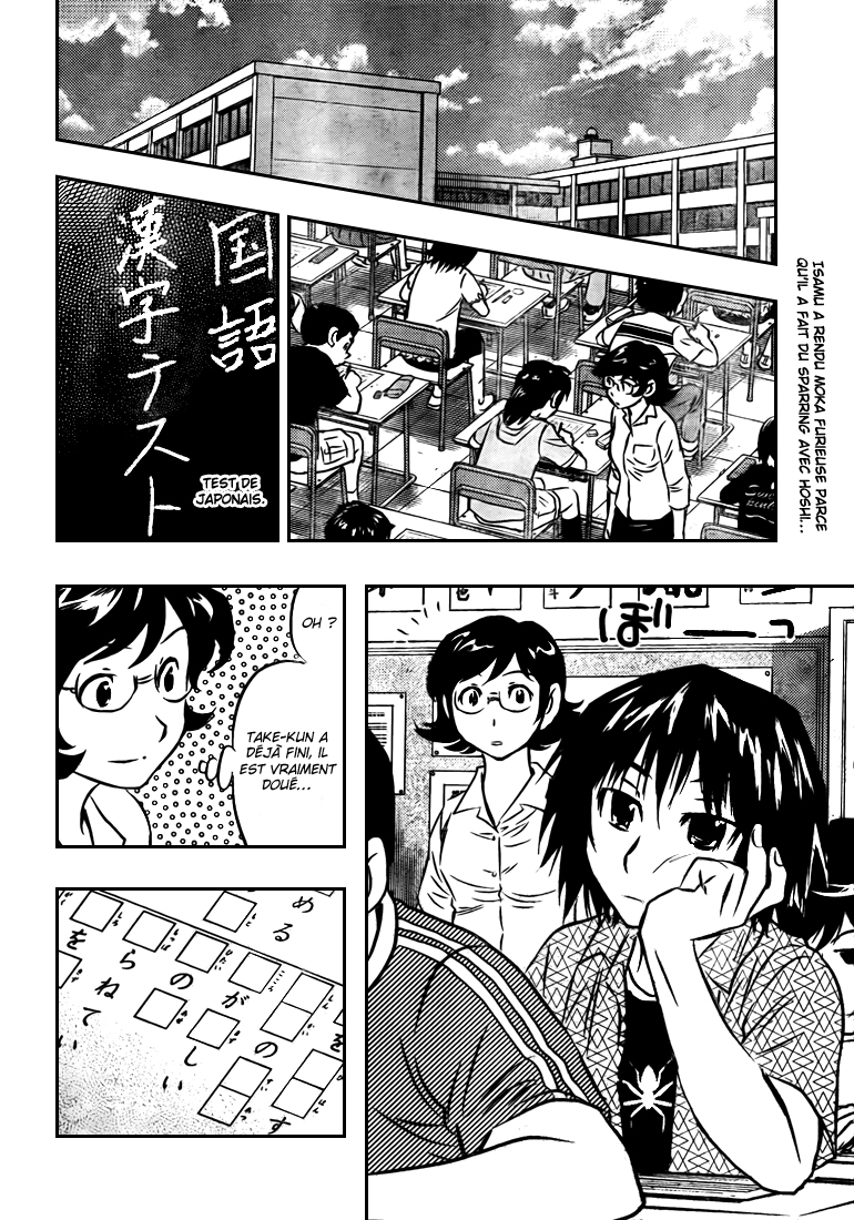 Read Buyuden FR Manga Online