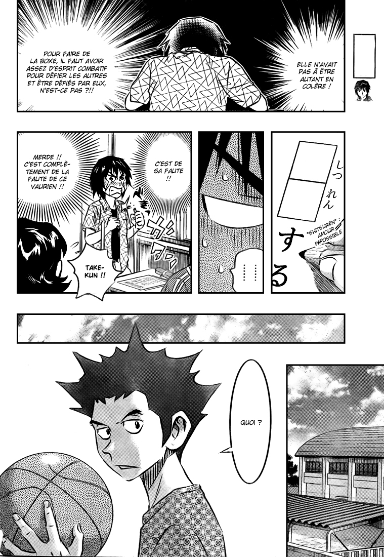 Read Buyuden FR Manga Online