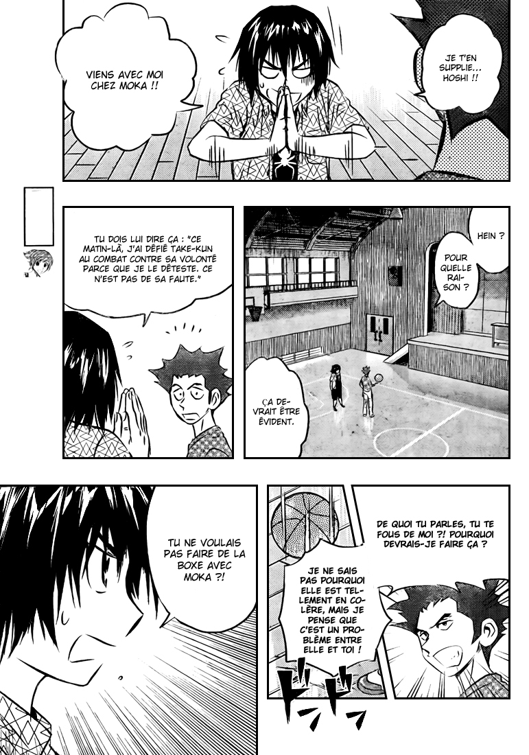 Read Buyuden FR Manga Online