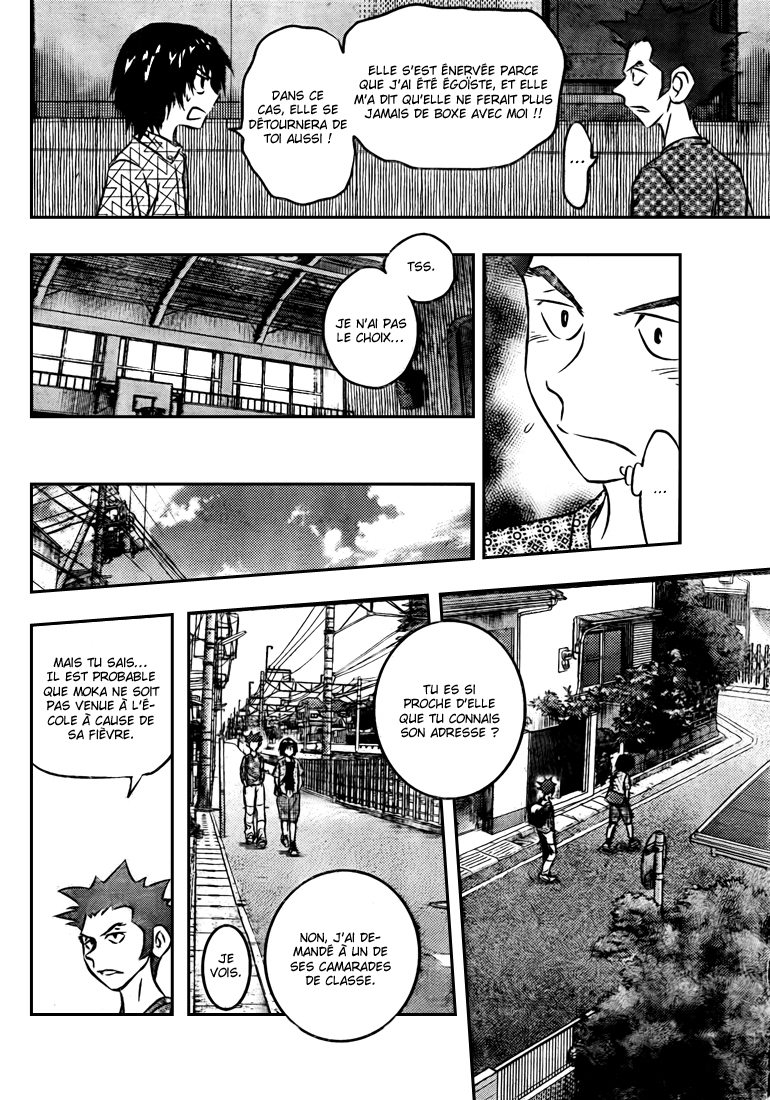 Read Buyuden FR Manga Online
