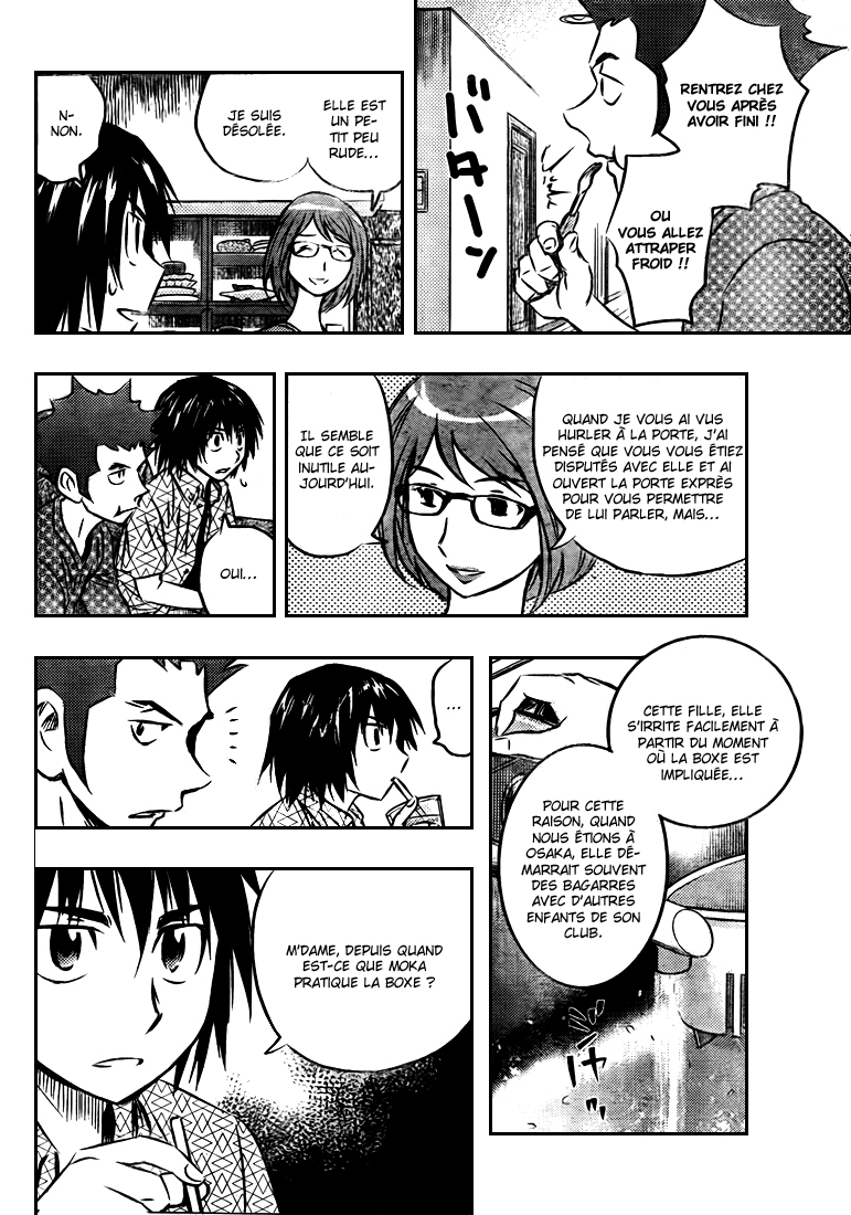 Read Buyuden FR Manga Online