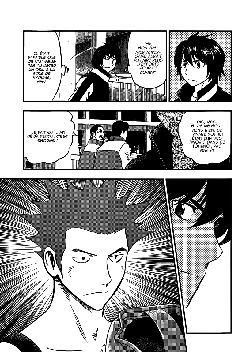 Read Buyuden FR Manga Online