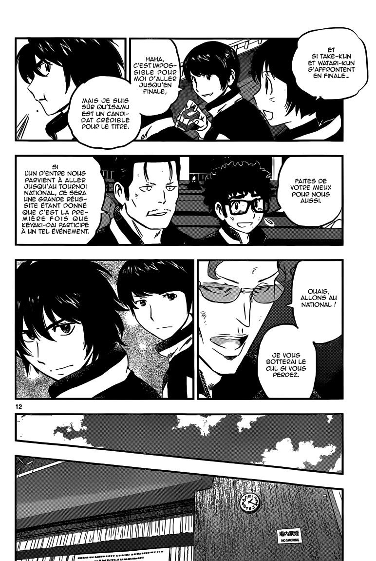Read Buyuden FR Manga Online