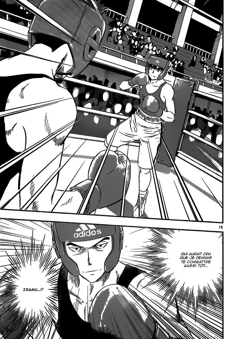 Read Buyuden FR Manga Online