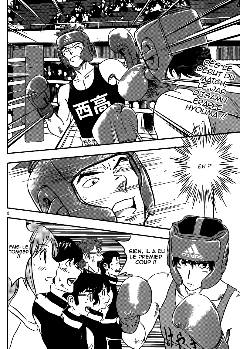 Read Buyuden FR Manga Online