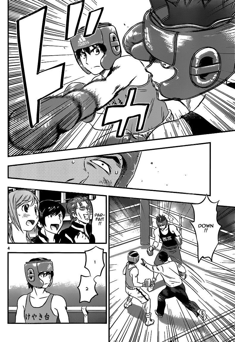 Read Buyuden FR Manga Online