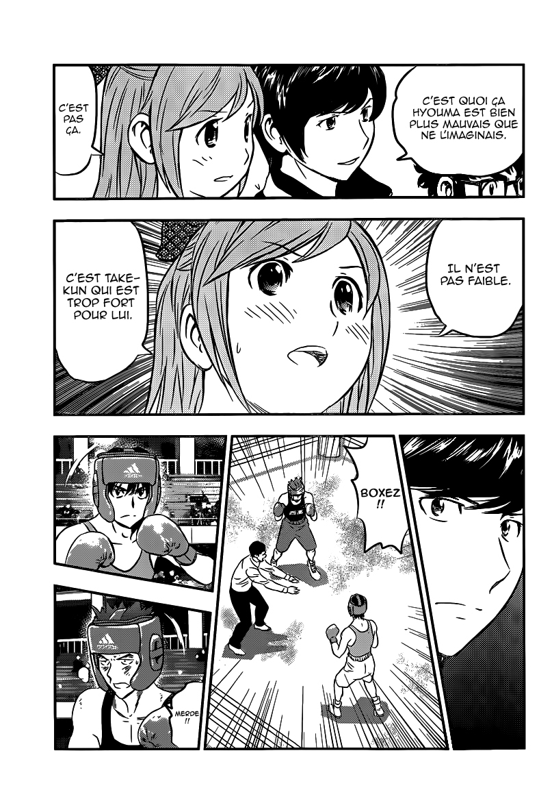 Read Buyuden FR Manga Online