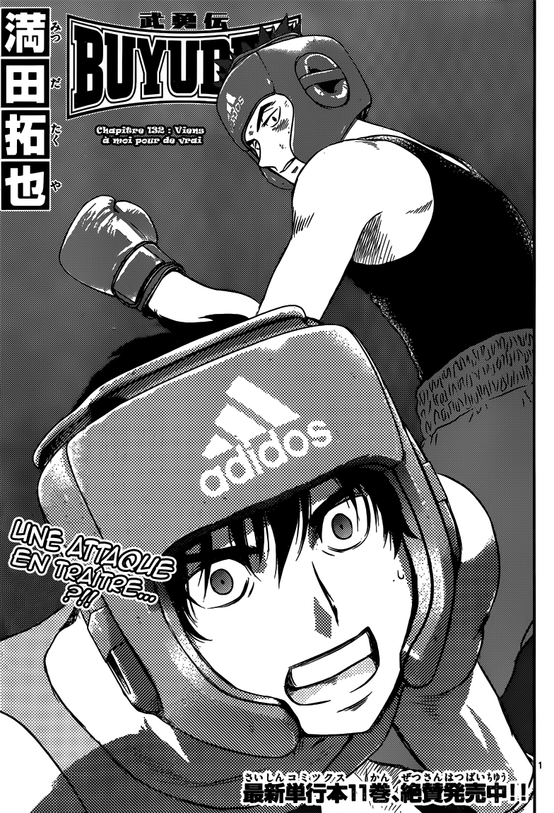 Read Buyuden FR Manga Online