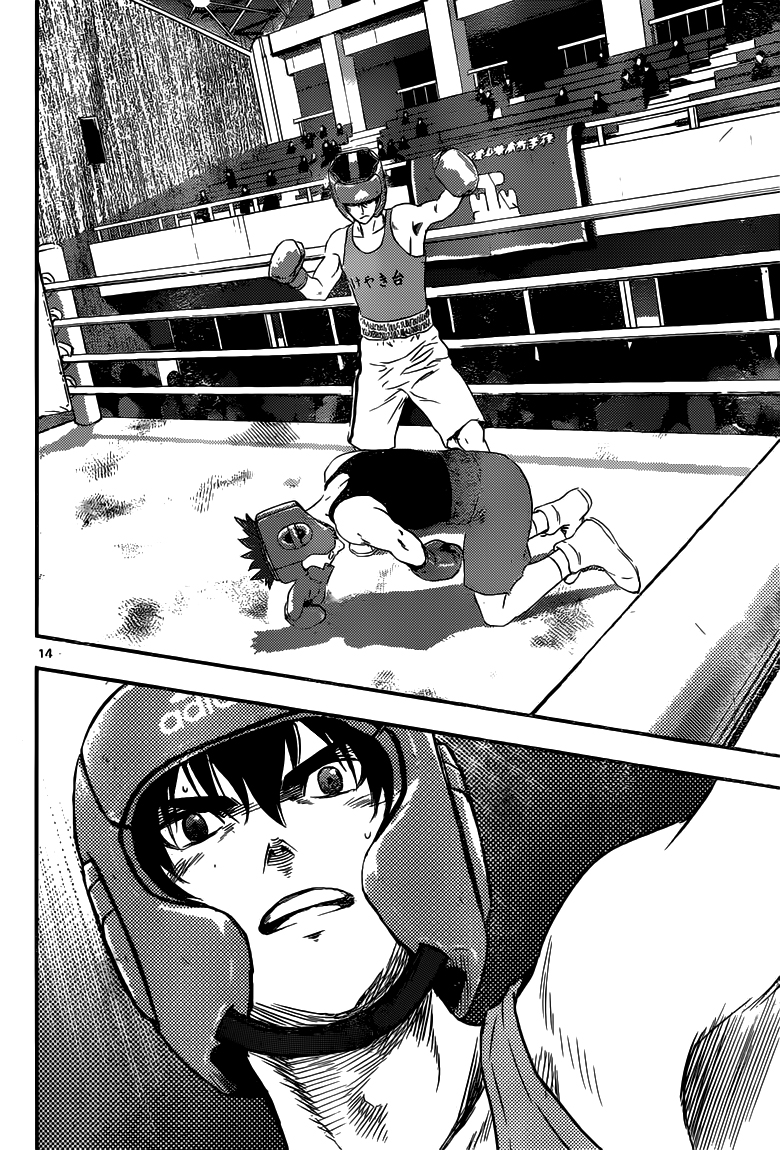 Read Buyuden FR Manga Online