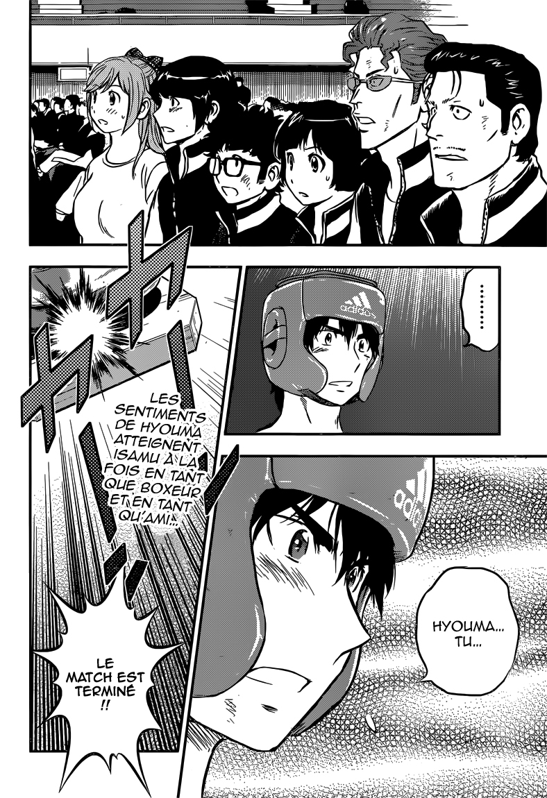 Read Buyuden FR Manga Online