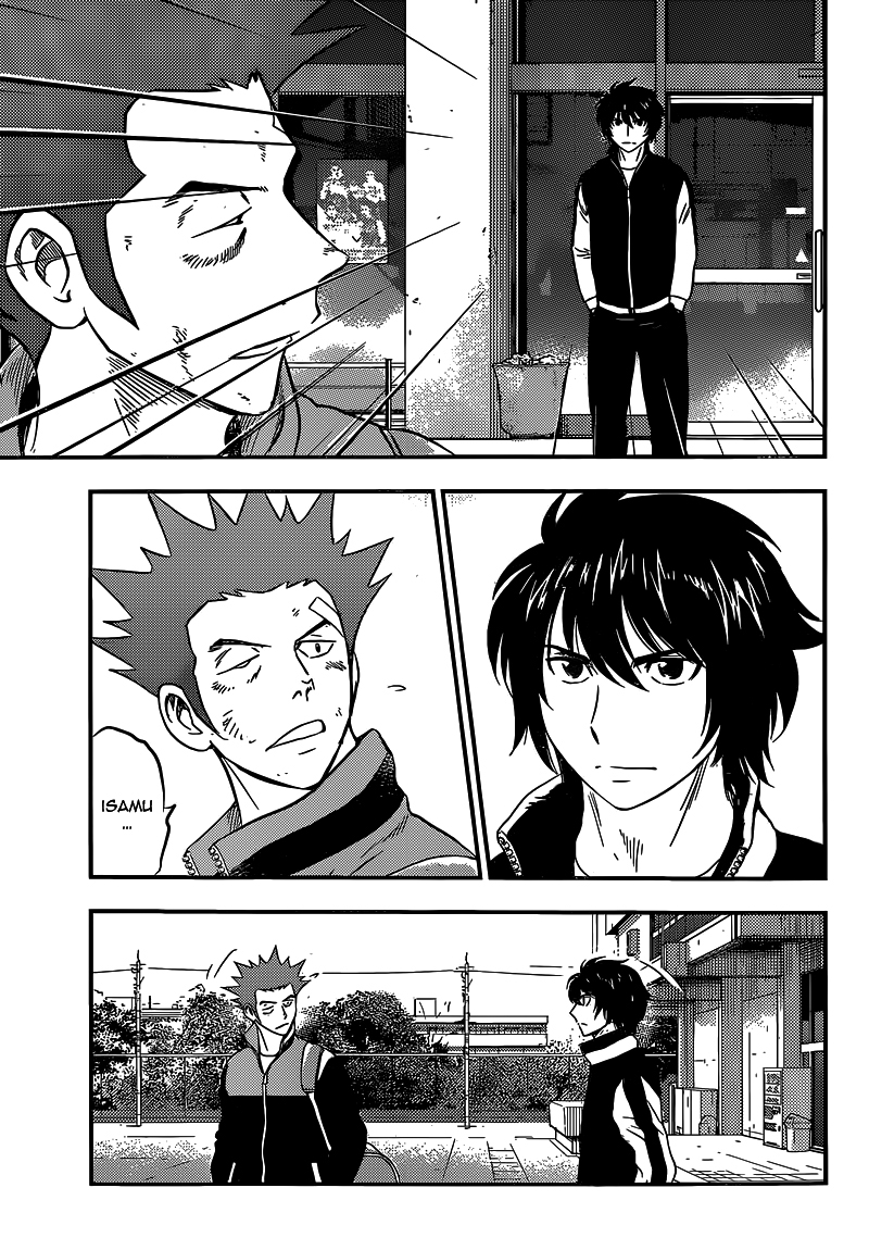 Read Buyuden FR Manga Online