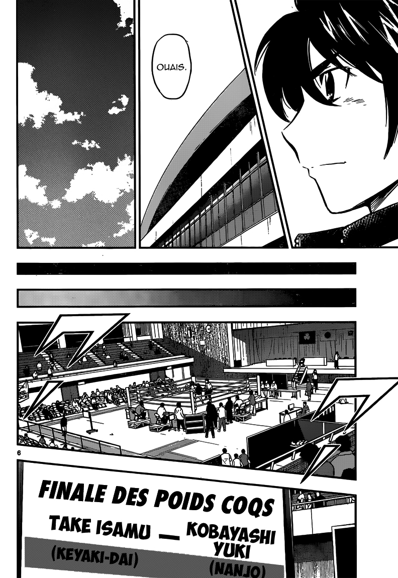 Read Buyuden FR Manga Online