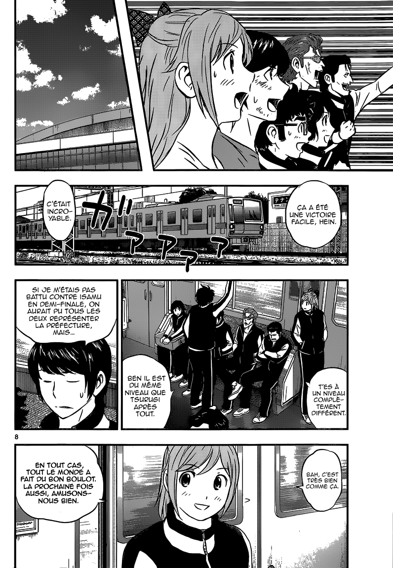 Read Buyuden FR Manga Online