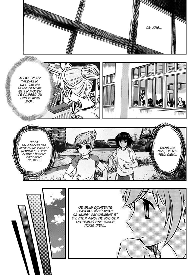 Read Buyuden FR Manga Online