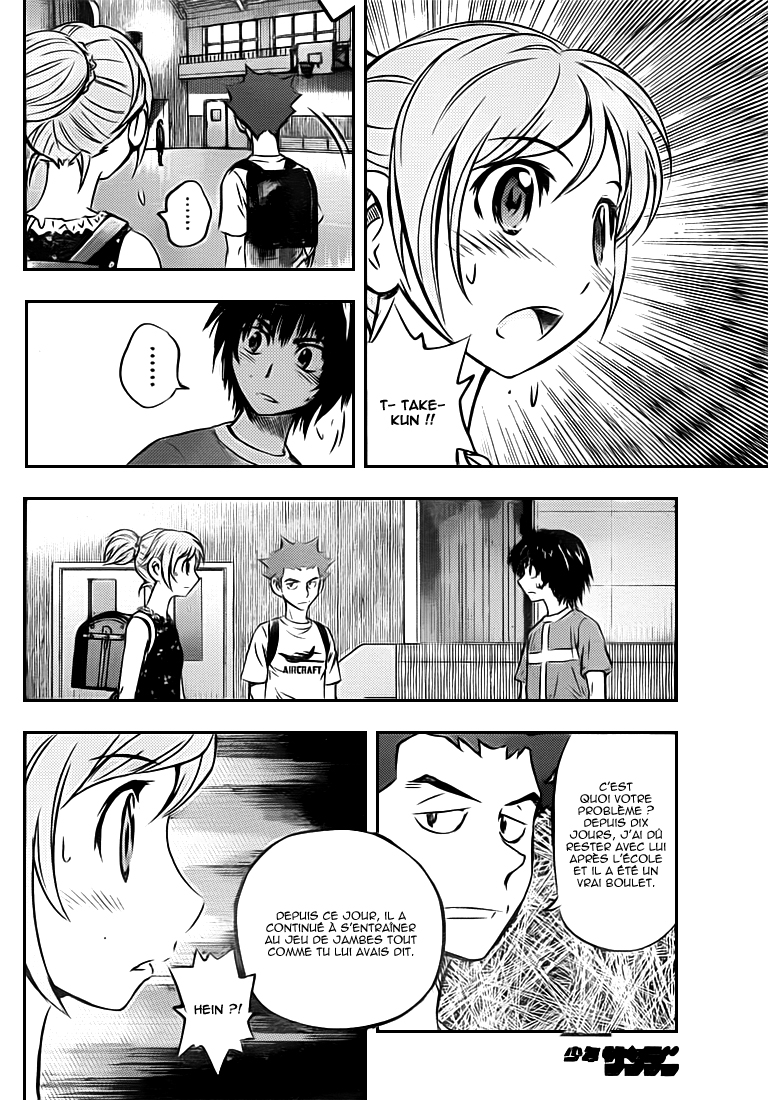 Read Buyuden FR Manga Online