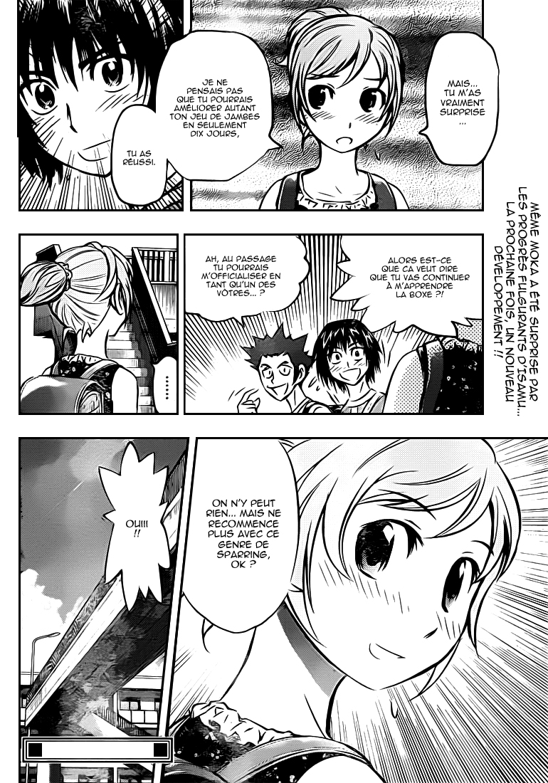 Read Buyuden FR Manga Online