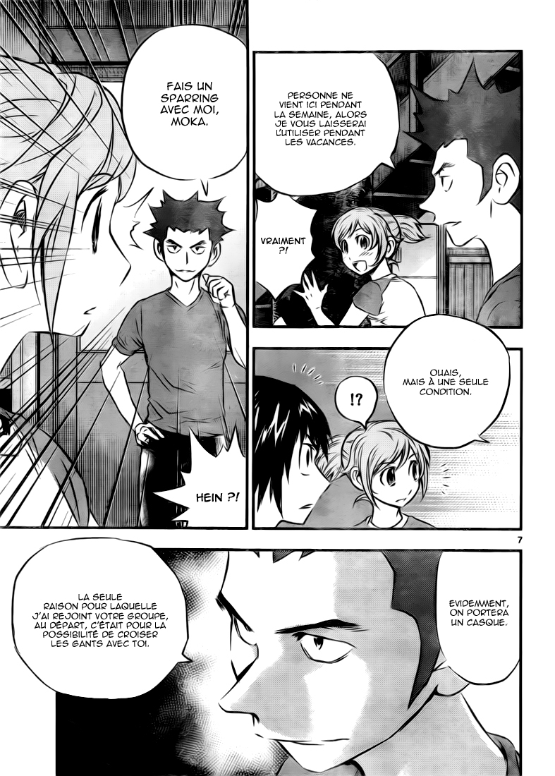 Read Buyuden FR Manga Online