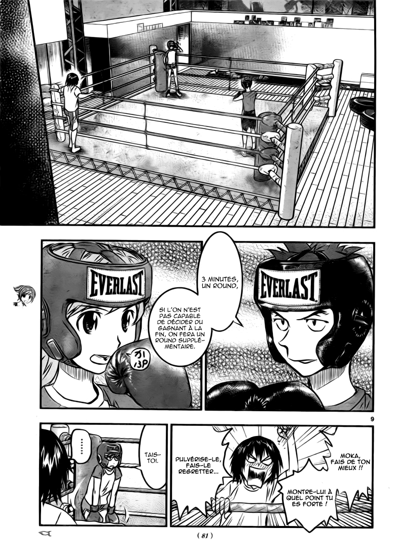 Read Buyuden FR Manga Online