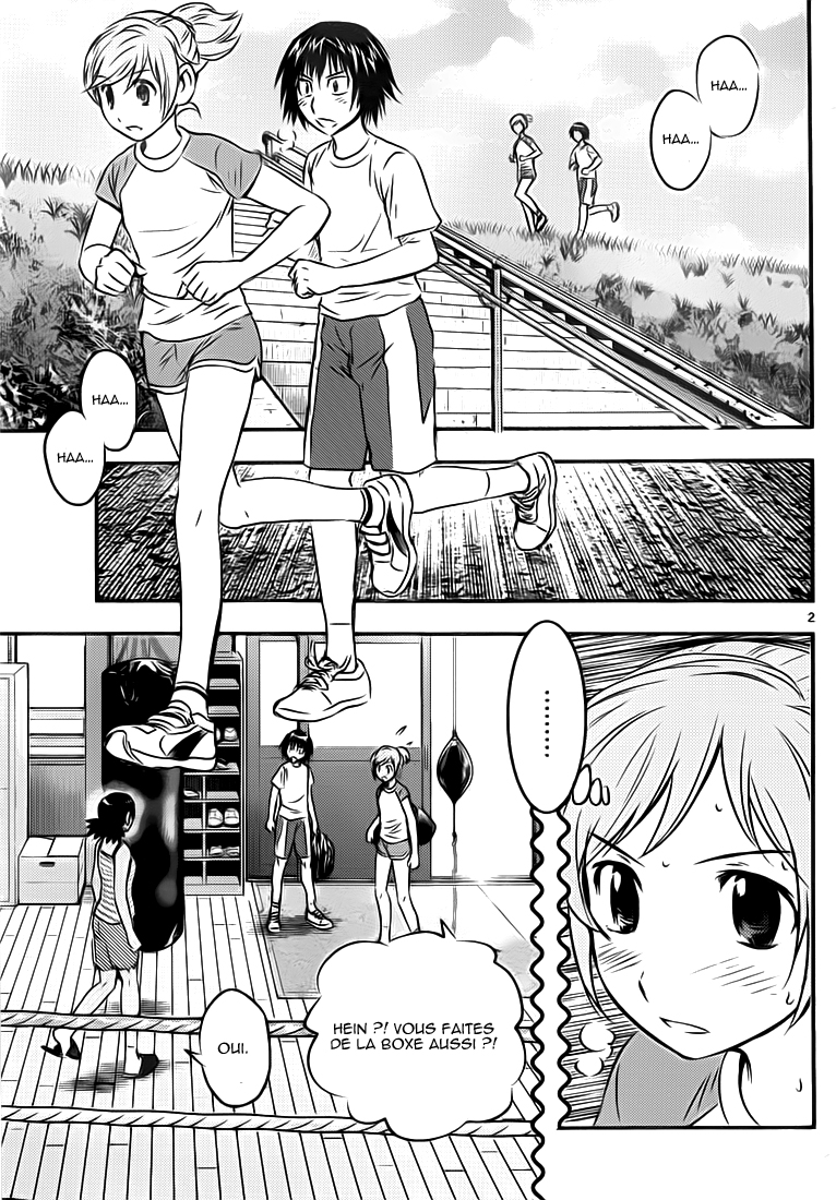 Read Buyuden FR Manga Online