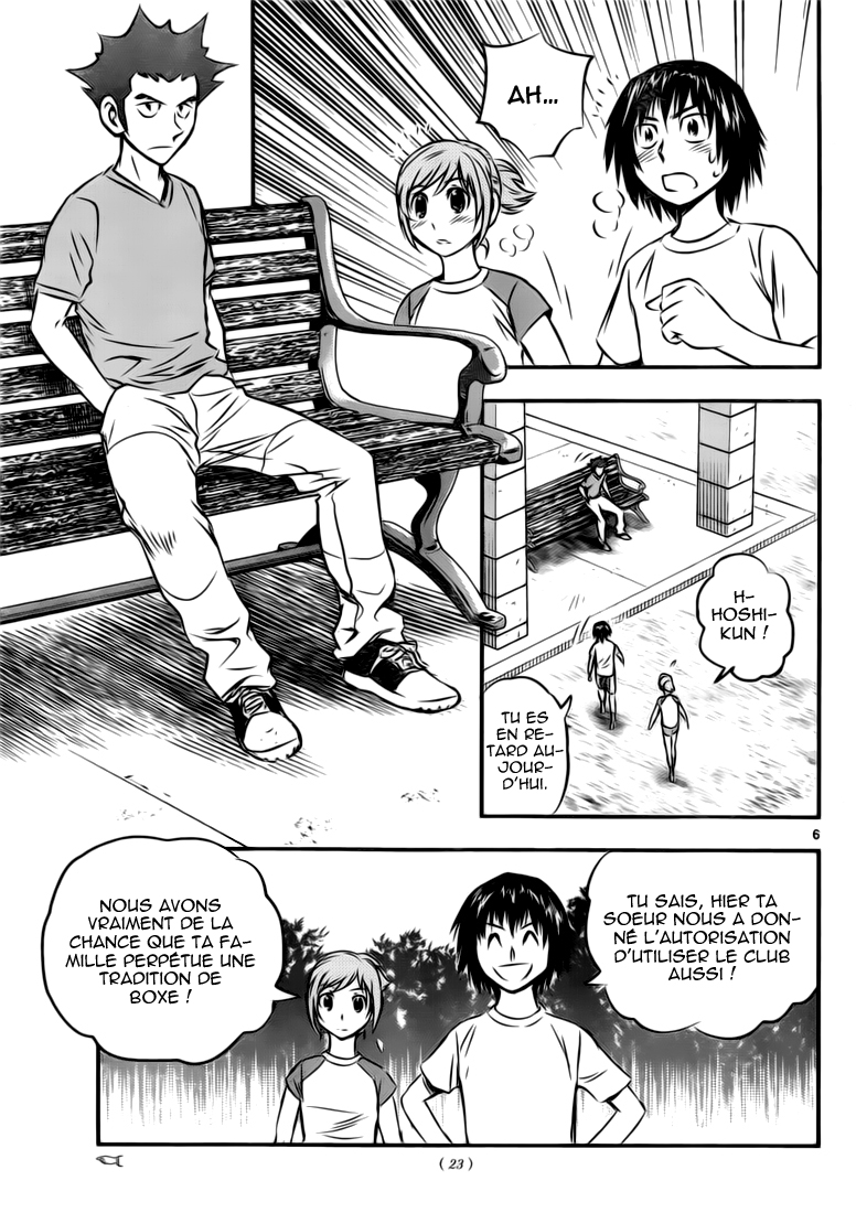 Read Buyuden FR Manga Online
