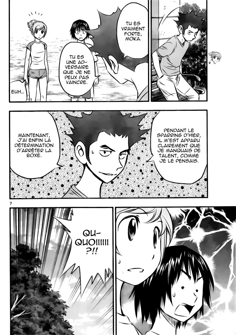 Read Buyuden FR Manga Online