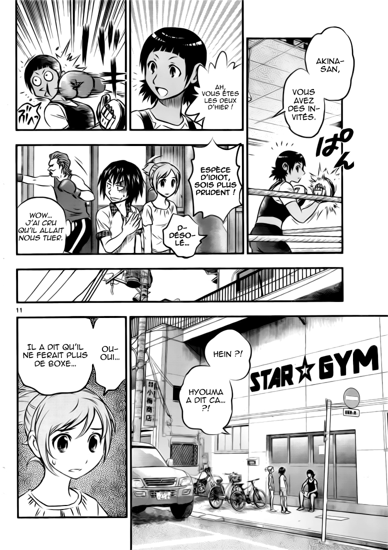 Read Buyuden FR Manga Online