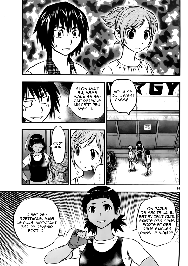 Read Buyuden FR Manga Online