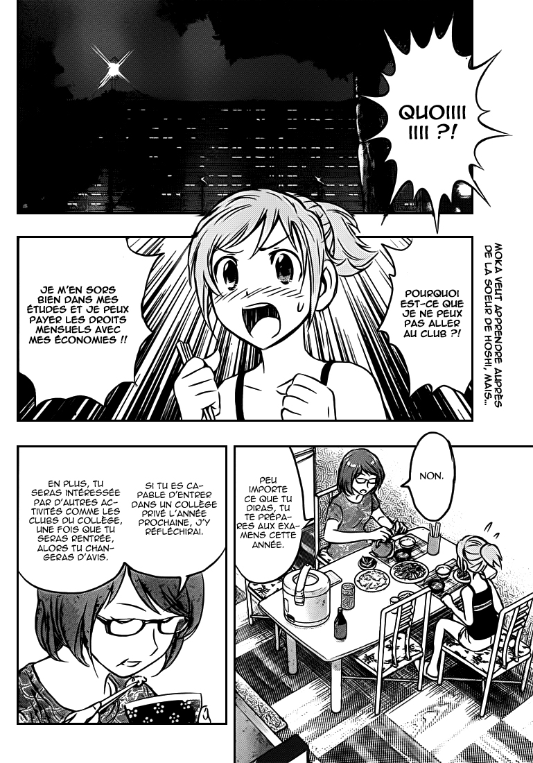 Read Buyuden FR Manga Online
