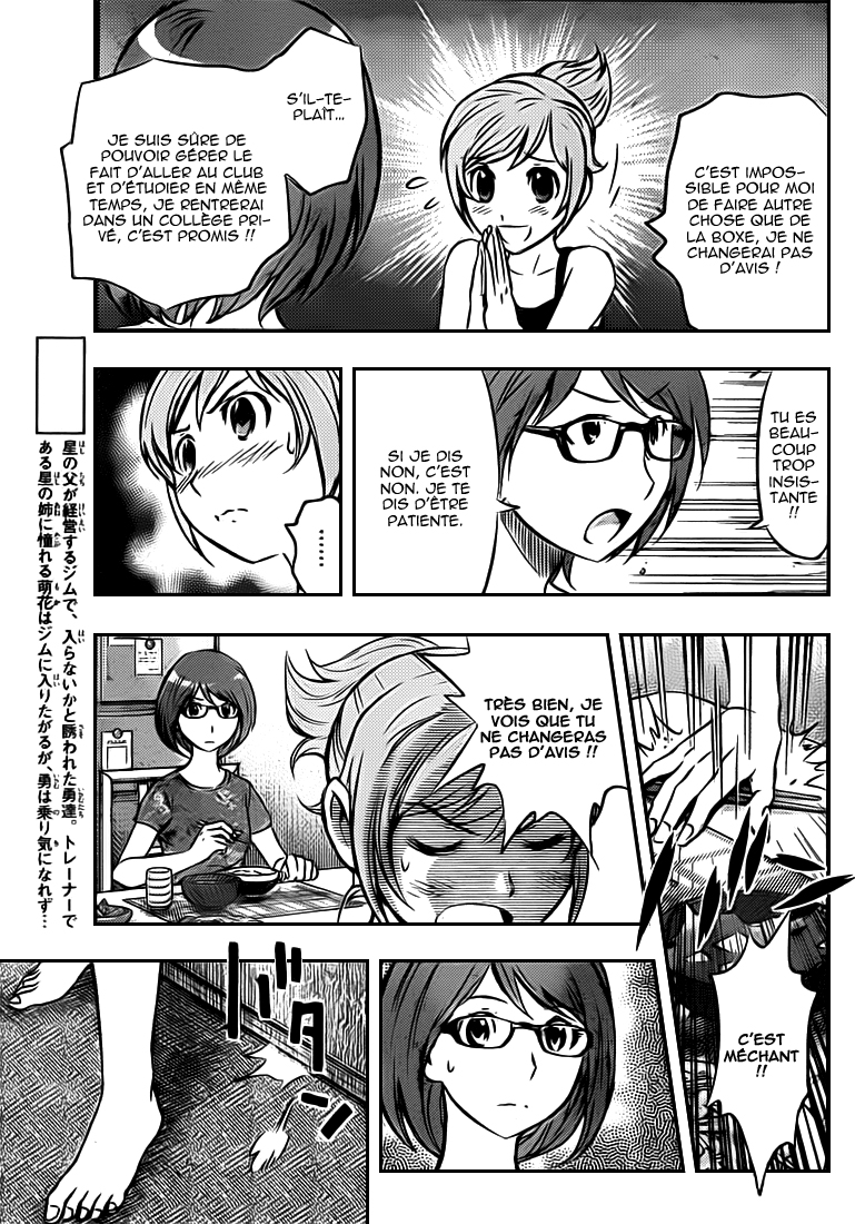 Read Buyuden FR Manga Online