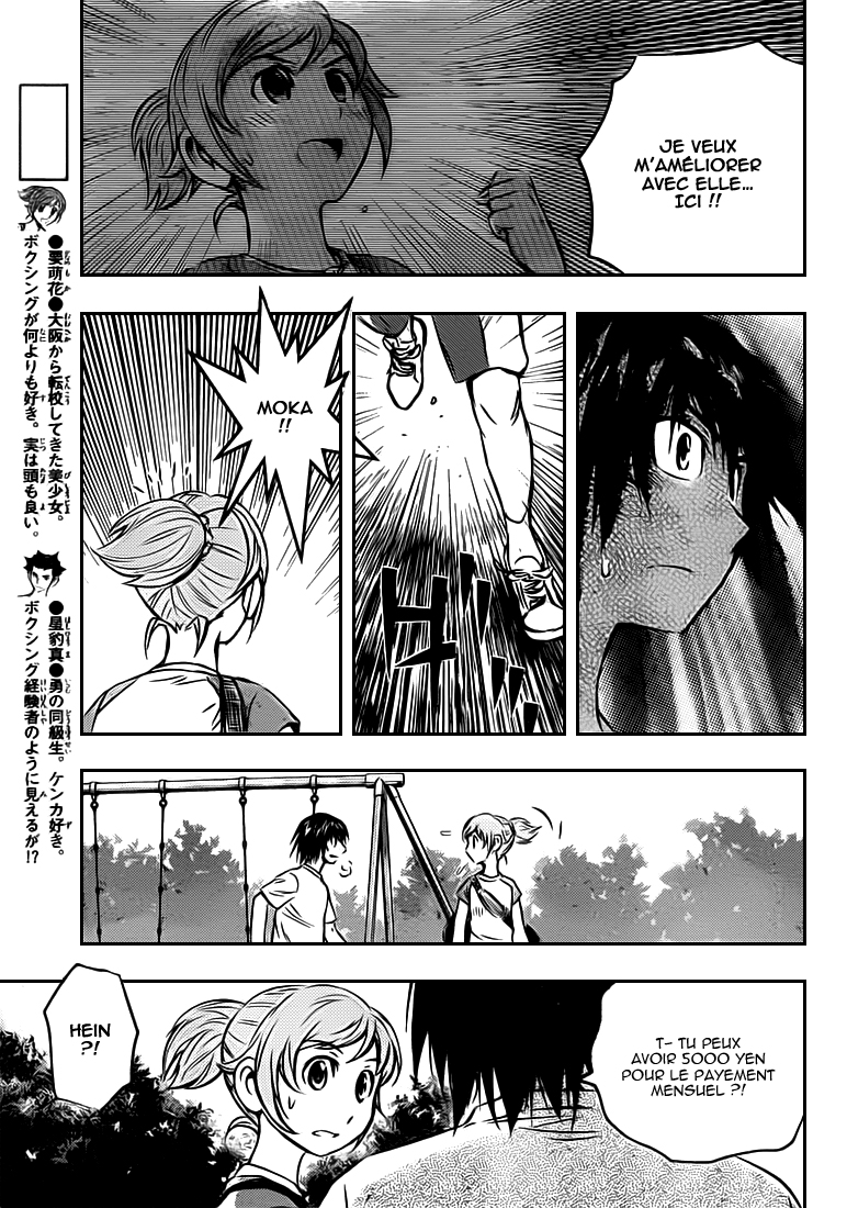 Read Buyuden FR Manga Online