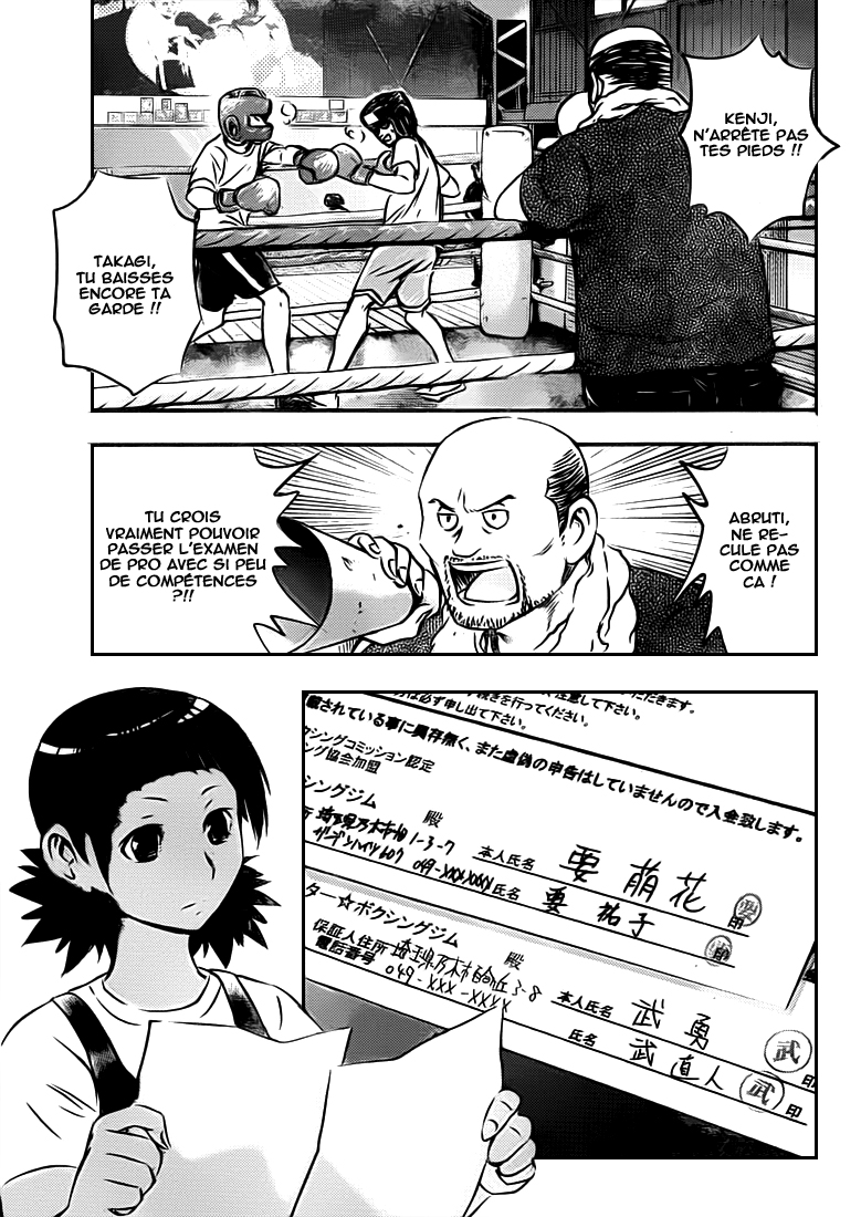 Read Buyuden FR Manga Online