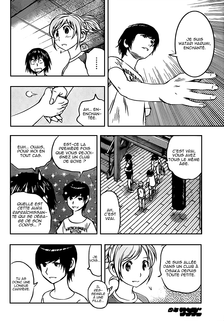 Read Buyuden FR Manga Online