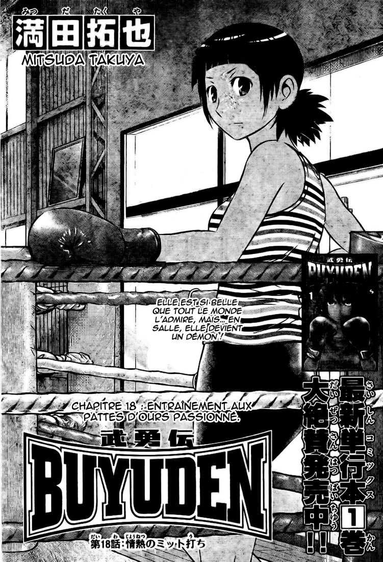 Read Buyuden FR Manga Online